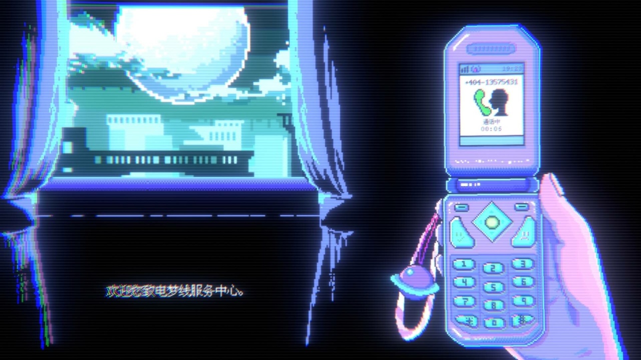 梦想线404[Dreamline 404] 游戏截图2