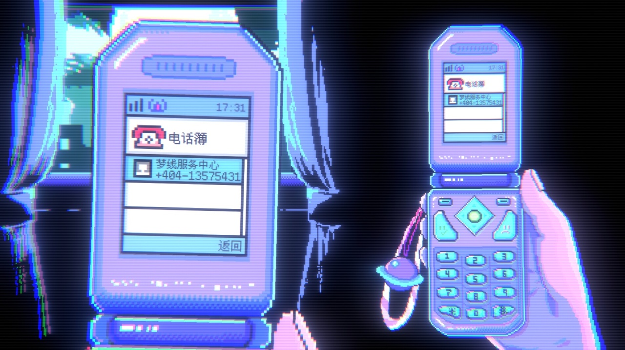梦想线404[Dreamline 404] 游戏截图3
