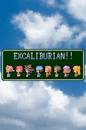 EXCALIBURIAN!! 游戏封面