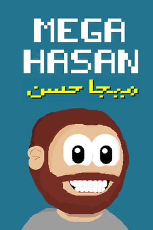梅加哈桑[Mega Hasan] 游戏封面