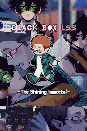 BLACK BOX LSS - 闪亮的不朽[BLACK BOX LSS - The Shining Immortal] 游戏封面