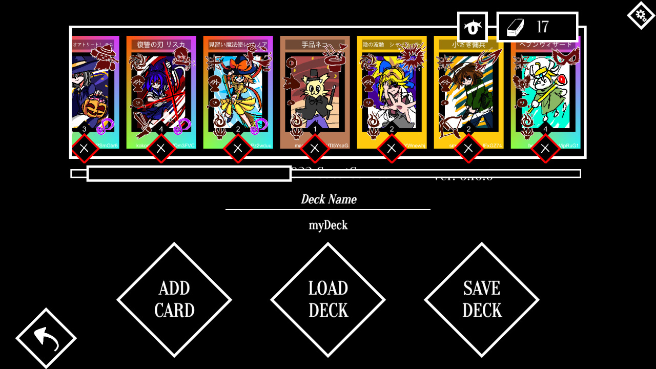 怪物卡牌[MONSTER CARDS] 游戏截图7