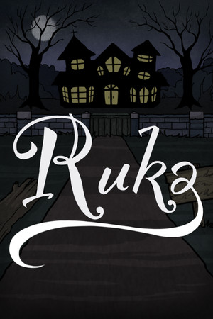 手[Ruka] 游戏封面