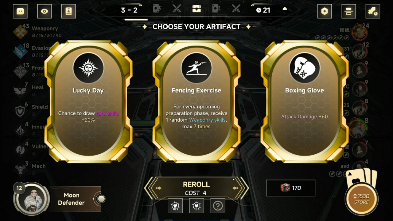 阿尔法联赛高清[Alpha League HD] 游戏截图8