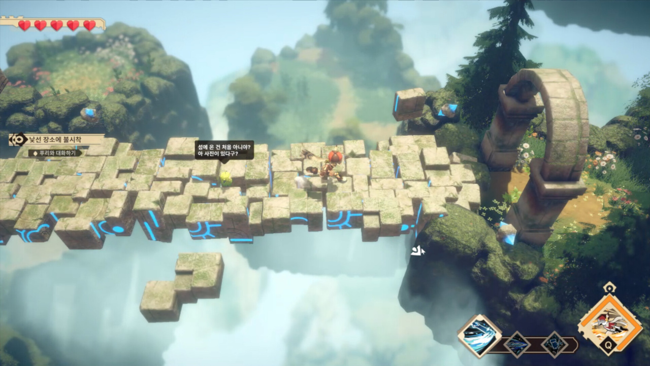 天空岛[SkyIsland] 游戏截图3