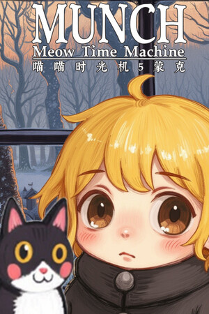 喵时间机器：蒙克[Meow Time Machine: Munch] 游戏封面