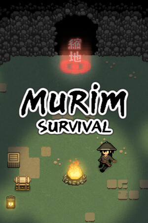 我们死了生存[Murim Survival] 游戏封面