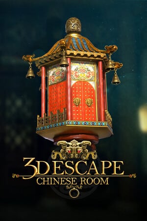 3D密室逃脱：中国房间[3D Escape: Chinese Room] 游戏封面