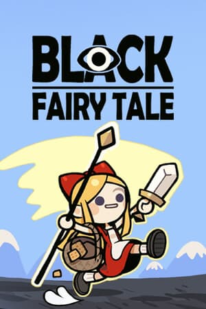 黑色童话[Black Fairy Tale] 游戏封面