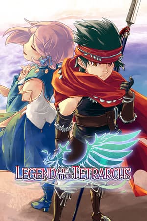 四王传说[Legend of the Tetrarchs] 游戏封面