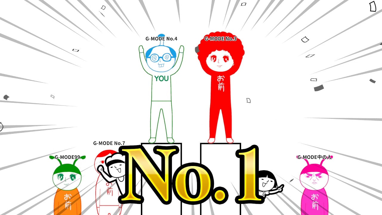 久记读：考虑一下！在线的[KUUKIYOMI: Consider It! ONLINE] 游戏截图8