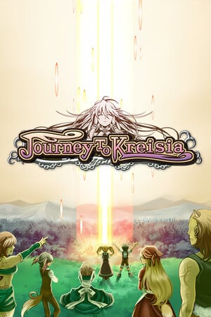 克雷西亚之旅[Journey to Kreisia] 游戏封面