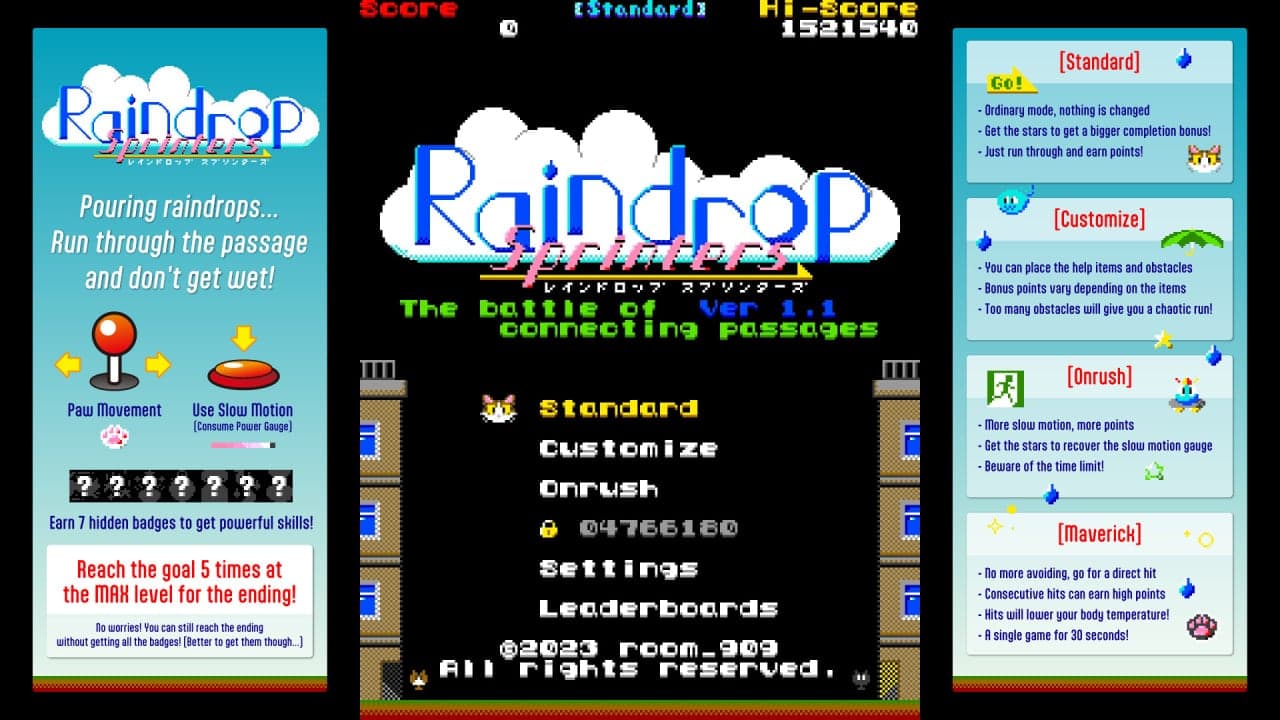 雨滴短跑运动员[Raindrop Sprinters] 游戏截图2