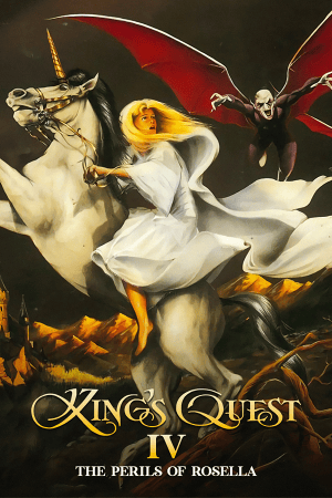 国王密使 4：罗塞拉的危险[King's Quest 4: The Perils of Rosella] 游戏封面