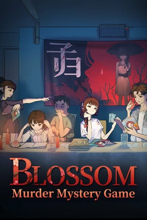 开花[Blossom] 游戏封面