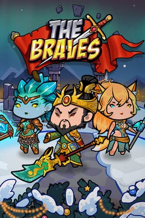 勇敢者队[The Braves] 游戏封面