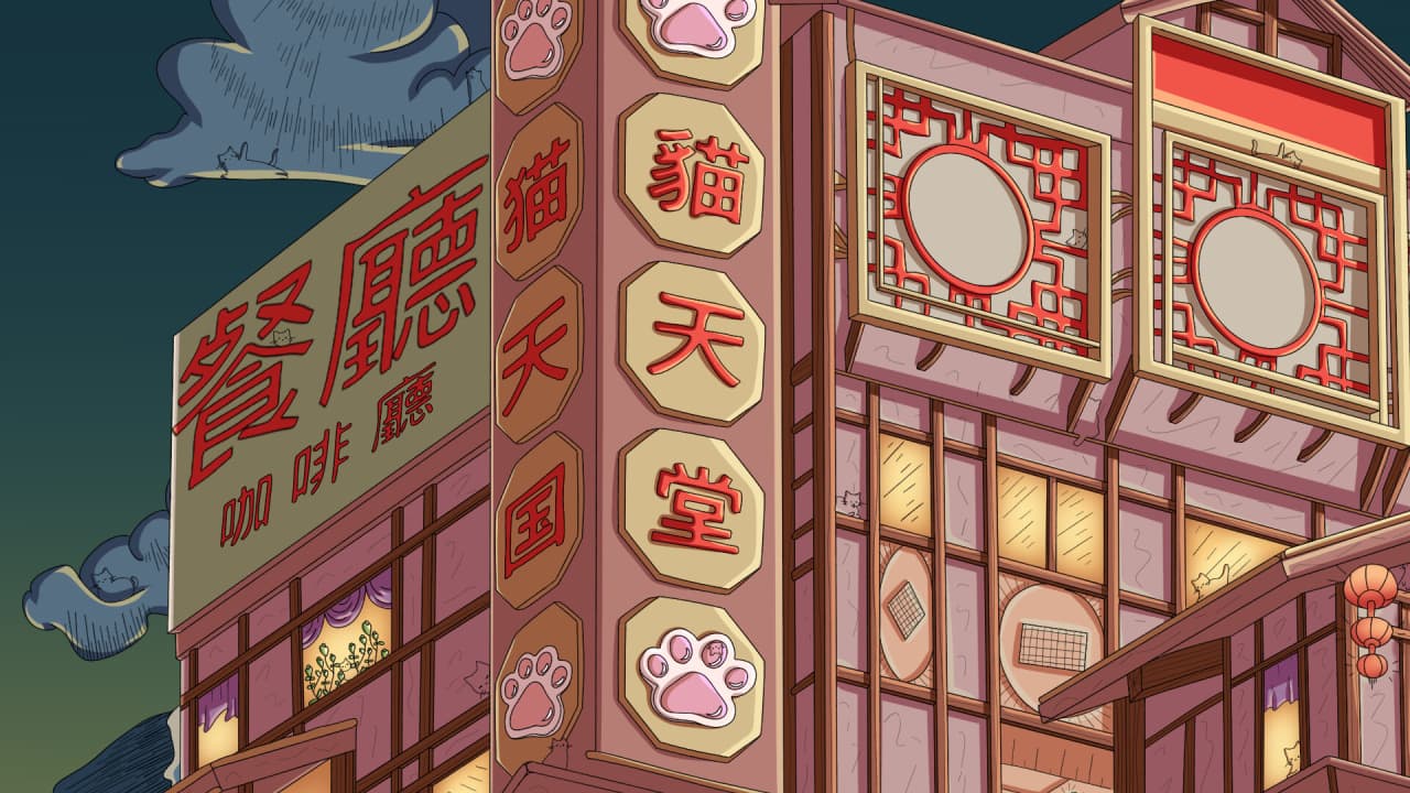 100只亚洲猫[100 Asian Cats] 游戏截图4