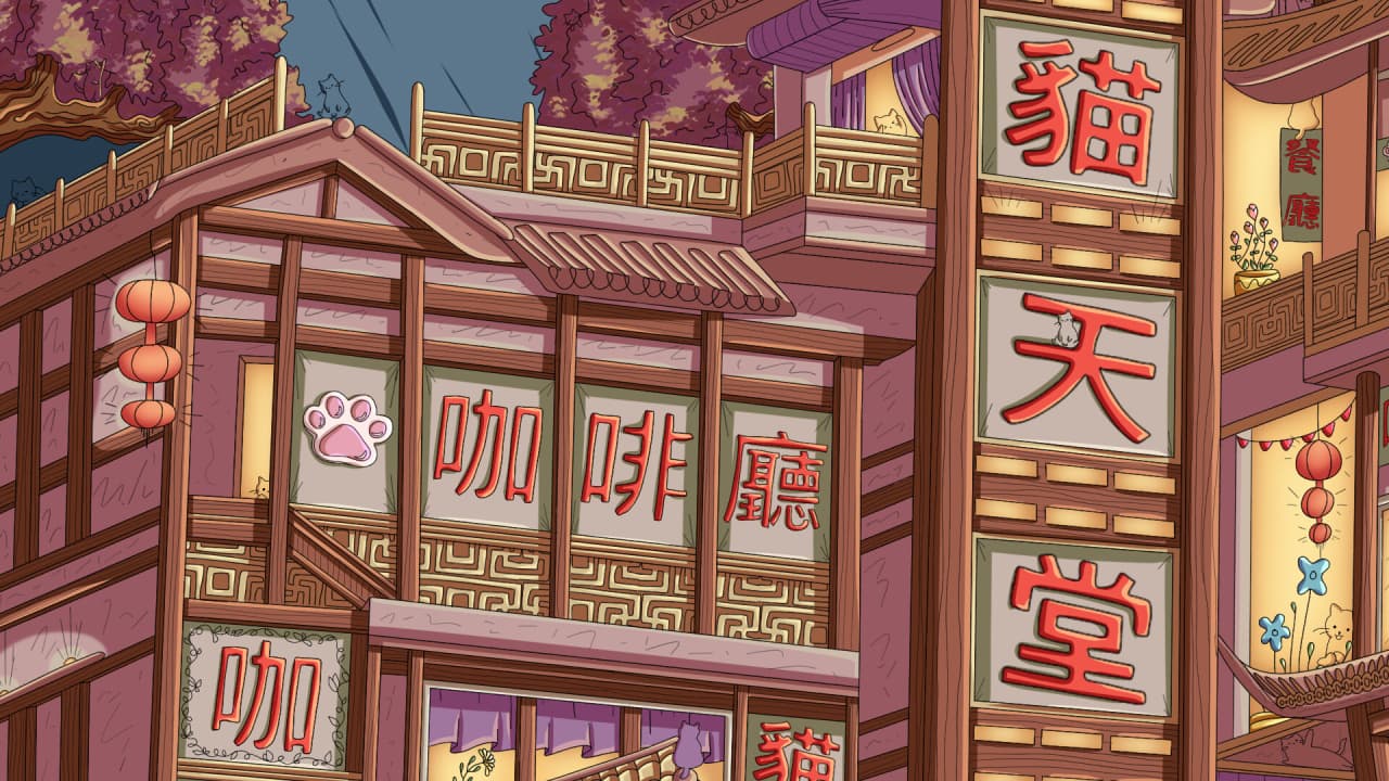 100只亚洲猫[100 Asian Cats] 游戏截图7
