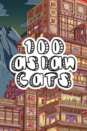 100只亚洲猫[100 Asian Cats] 游戏封面