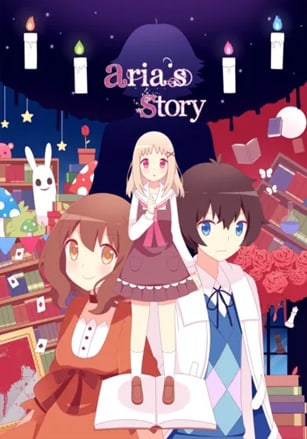 阿丽亚的故事[Aria’s Story] 游戏封面