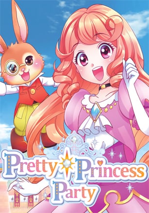 漂亮公主派对[Pretty Princess Party] 游戏封面