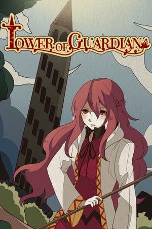 守护者之塔[Tower of Guardian] 游戏封面
