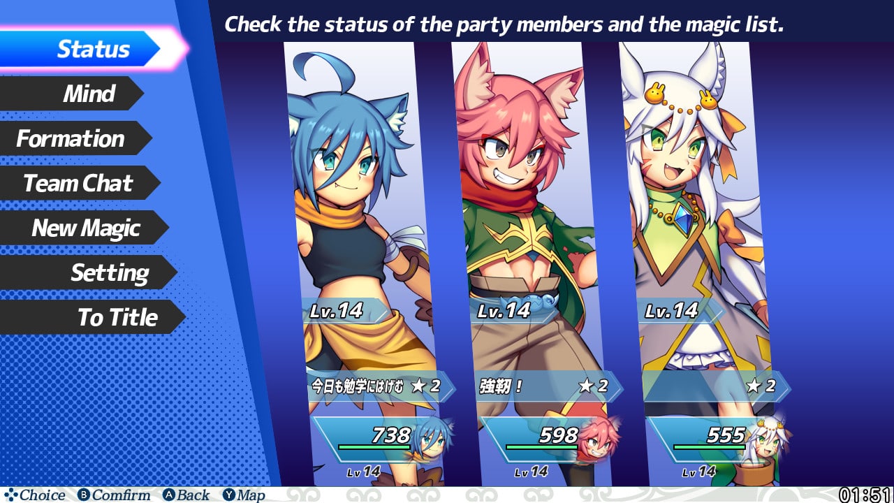 勇者迷宫-正义的意义-[Brave Dungeon - The Meaning of Justice -] 游戏截图4