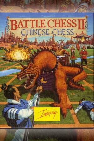 战棋2：中国象棋[Battle Chess 2: Chinese Chess] 游戏封面