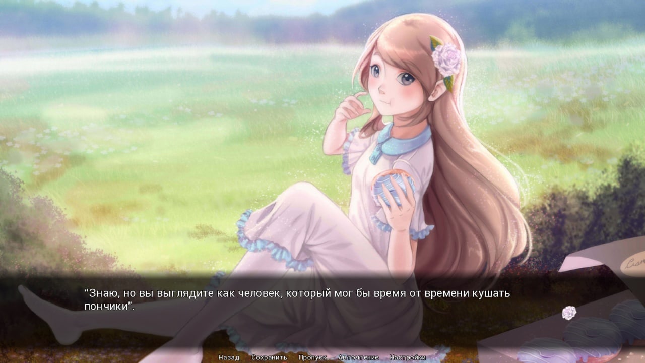 铃兰[Lily of the Valley] 游戏截图7