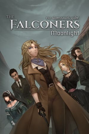 猎鹰者：月光[The Falconers: Moonlight] 游戏封面