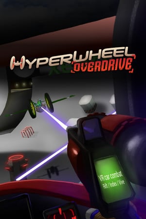 超级轮超速[Hyperwheel Overdrive] 游戏封面