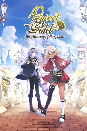 完美黄金 - 尤里视觉小说[Perfect Gold - Yuri Visual Novel] 游戏封面