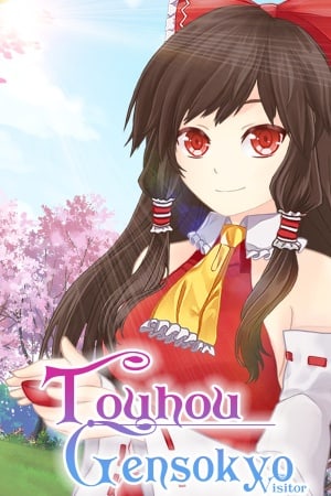 东方幻想乡访客[Touhou Gensokyo Visitor] 游戏封面