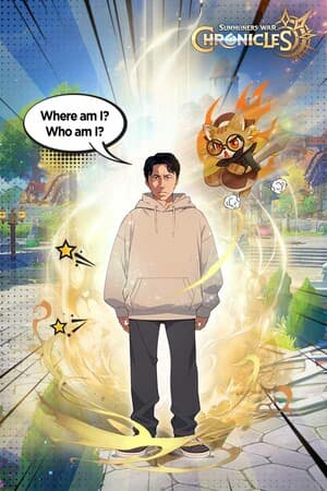 魔灵召唤：编年史[Summoners War: Chronicles] 游戏封面