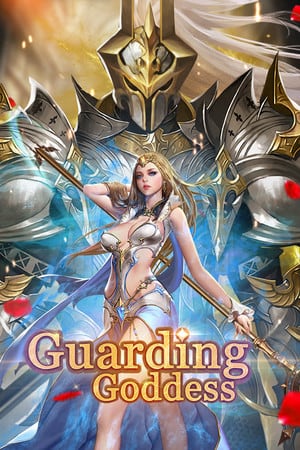 守护女神[Guarding Goddess] 游戏封面