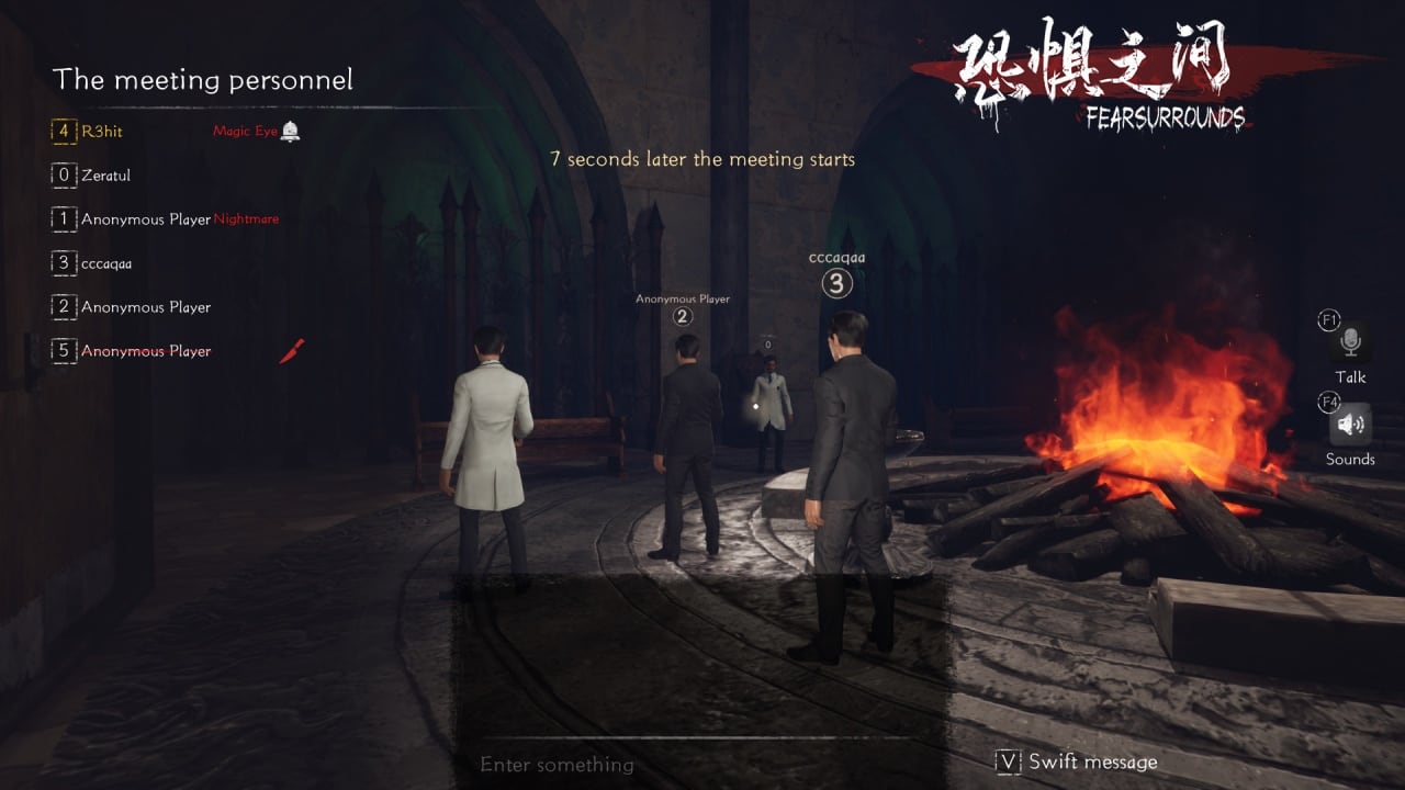 恐惧包围[Fear surrounds] 游戏截图7