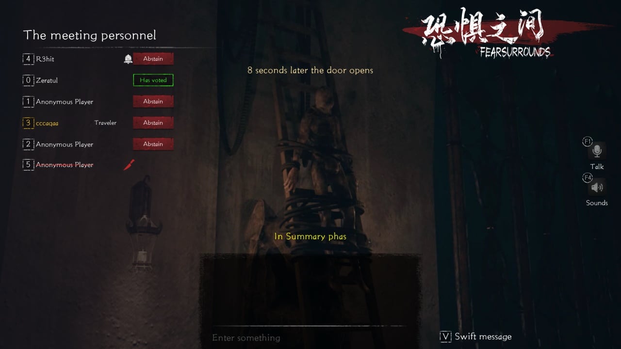 恐惧包围[Fear surrounds] 游戏截图10