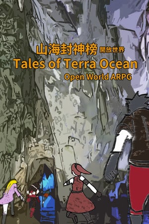 《泰拉海洋传说》开放世界 ARPG[Tales of Terra Ocean Open World ARPG] 游戏封面