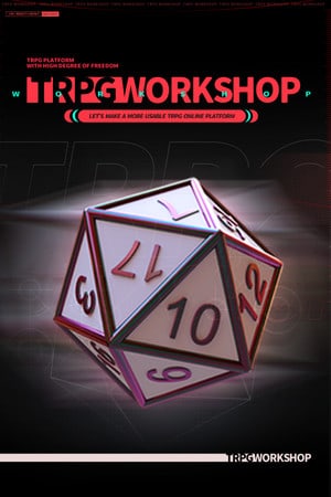 TRPG工作坊[TRPG Workshop] 游戏封面
