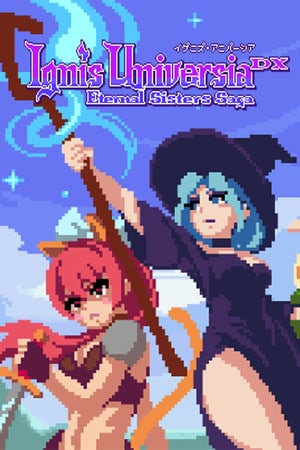 火宇宙：永恒姐妹传奇 DX[Ignis Universia: Eternal Sisters Saga DX] 游戏封面