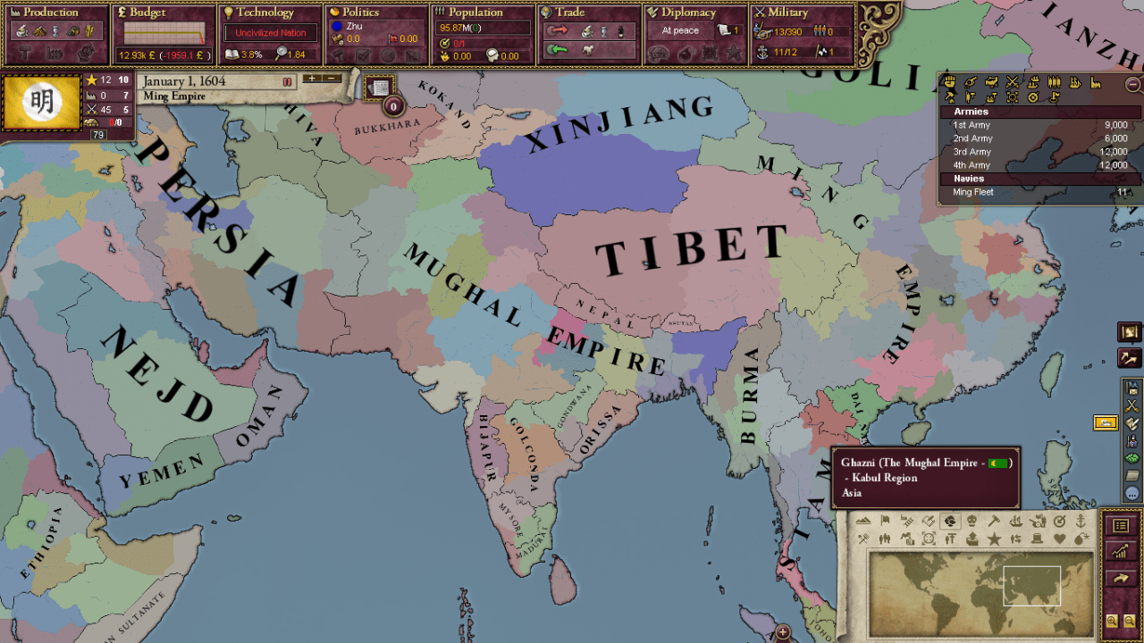 维多利亚2：黑暗之心 - 终极通牒[Victoria 2: Heart of Darkness - Ultimate Ultimatum] 游戏截图9