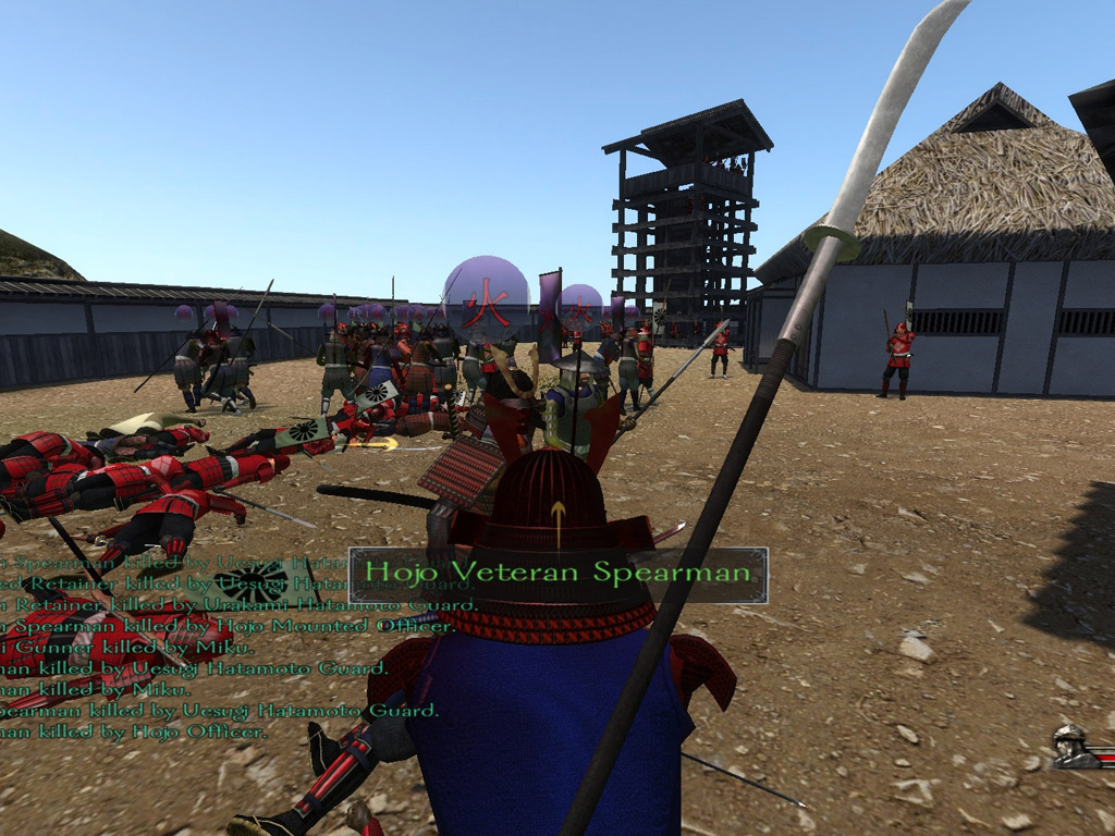 《骑马与砍杀：战团》- 月国城[Mount & Blade: Warband - Gekokujo] 游戏截图2