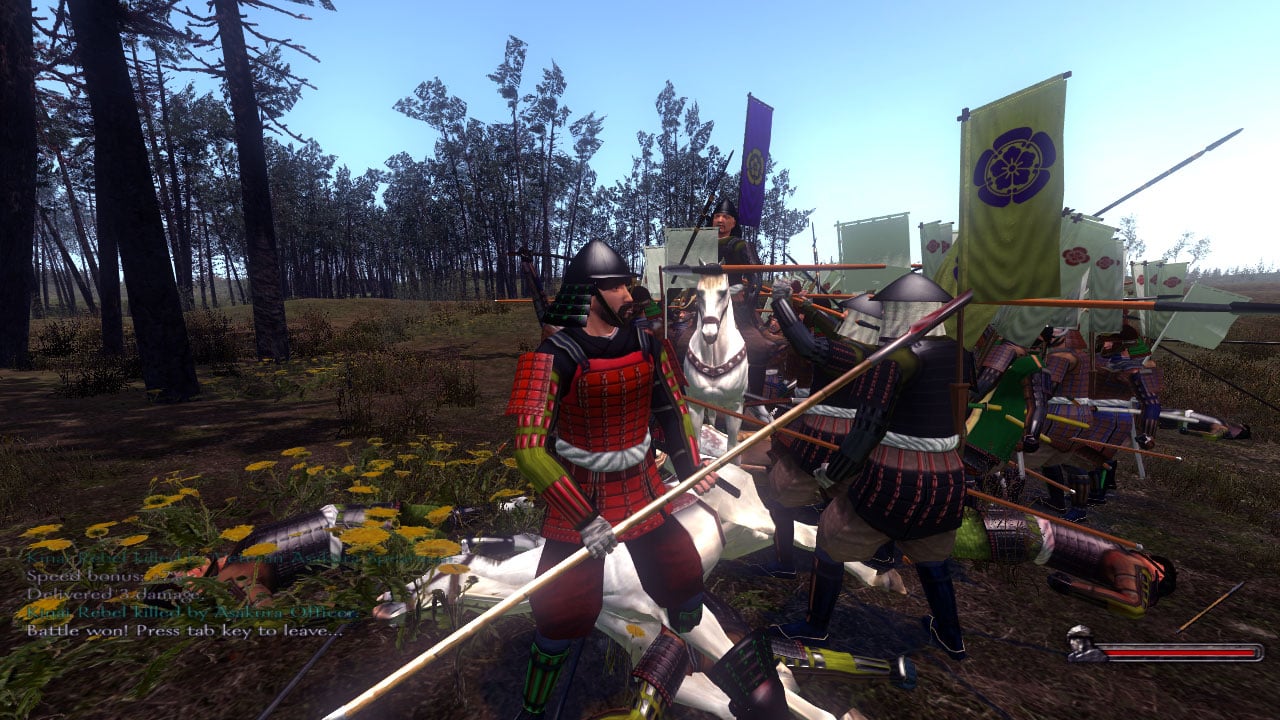 《骑马与砍杀：战团》- 月国城[Mount & Blade: Warband - Gekokujo] 游戏截图11
