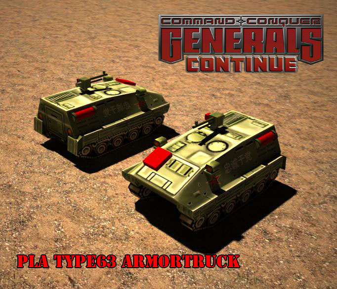 命令与征服：将军零时继续[Command & Conquer: Generals Zero Hour Continue] 游戏截图8