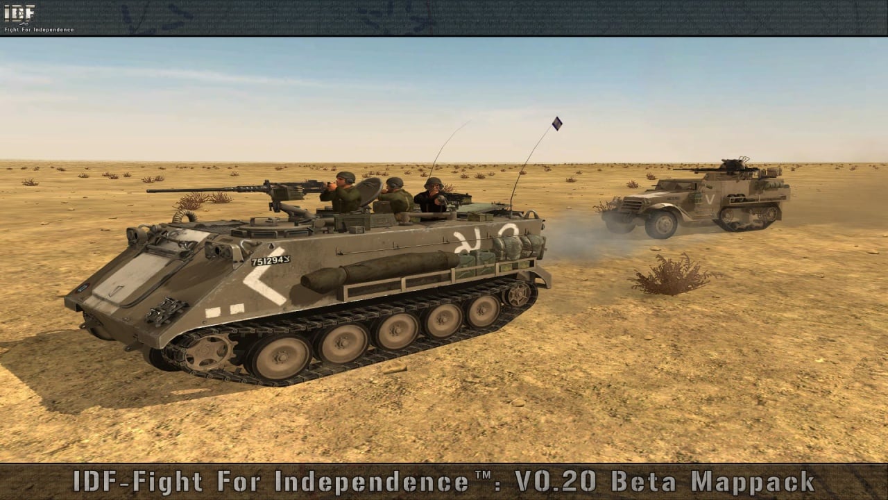 战地 2：以色列国防军 - 为独立而战[Battlefield 2: IDF - Fight for Independence] 游戏截图13