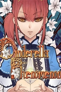 灰姑娘现象 - 乙女/视觉小说[Cinderella Phenomenon - Otome/Visual Novel] 游戏封面