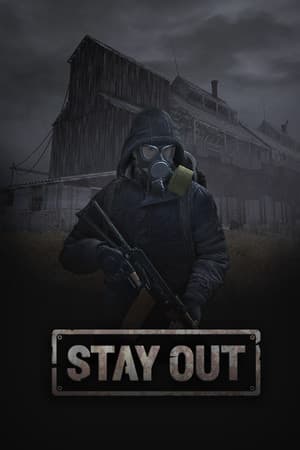 留在外面[Stay Out] 游戏封面