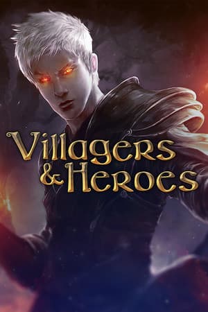 村民与英雄[Villagers and Heroes] 游戏封面