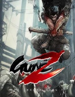GunZ 2：第二次决斗[GunZ 2: The Second Duel] 游戏封面
