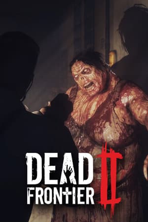 死亡边境2[Dead Frontier 2] 游戏封面